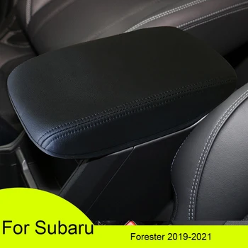 Оригинальная крышка коробки автомобильного подлокотника для Subaru Forester 2019-2021 Искусственная кожа Отделка крышки автомобильного подлокотника Крышка центральной консоли